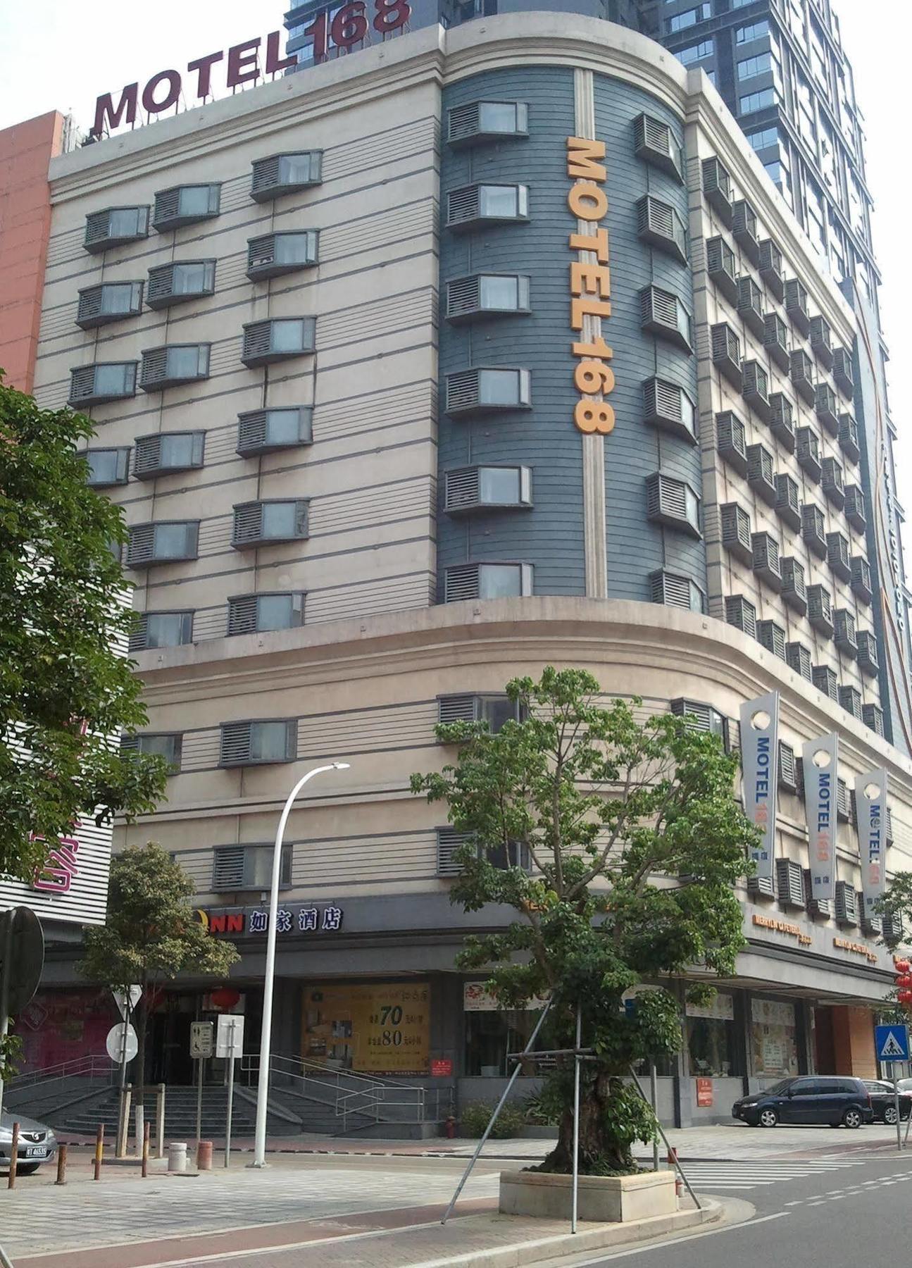 Homeinns Hotel Huizhou  Esterno foto