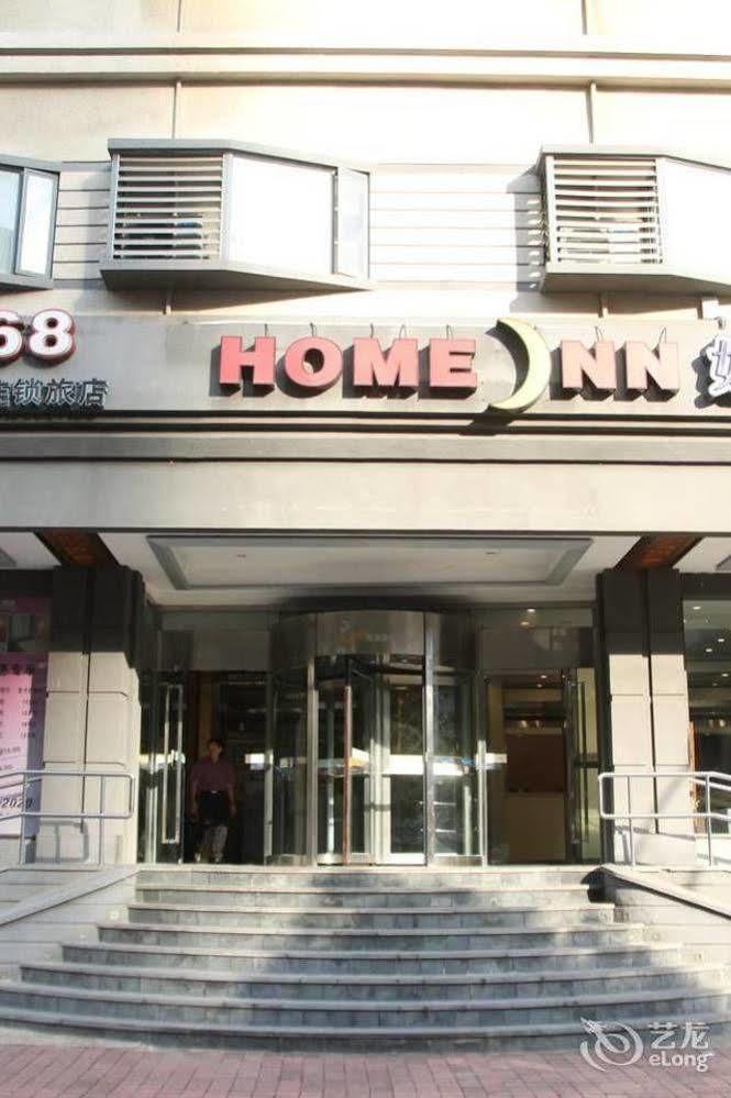 Homeinns Hotel Huizhou  Esterno foto