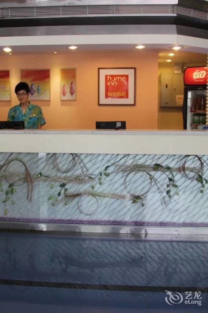 Homeinns Hotel Huizhou  Esterno foto