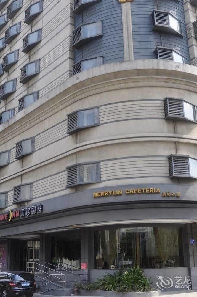 Homeinns Hotel Huizhou  Esterno foto