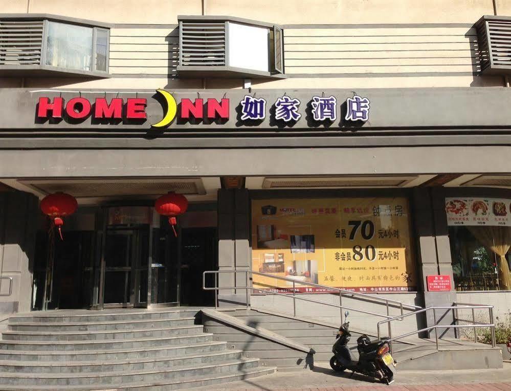Homeinns Hotel Huizhou  Esterno foto